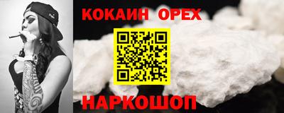 твердый Гусь-Хрустальный