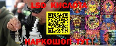 COCAINE Гусев
