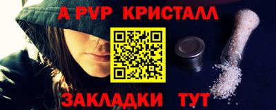 твердый Гусь-Хрустальный