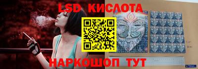 твердый Гусь-Хрустальный