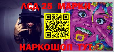 марихуана Гусиноозёрск