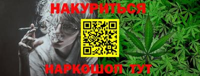 твердый Гусь-Хрустальный