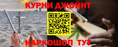 твердый Гусь-Хрустальный