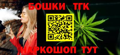 не бодяженный Донецк