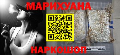 COCAINE Гусев