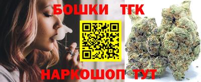 твердый Гусь-Хрустальный