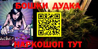 твердый Гусь-Хрустальный