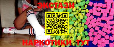 COCAINE Гусев