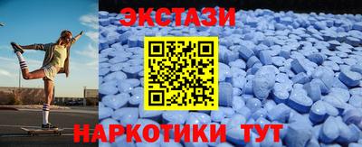 COCAINE Гусев