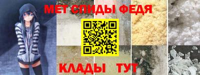 COCAINE Гусев