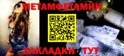 COCAINE Гусев