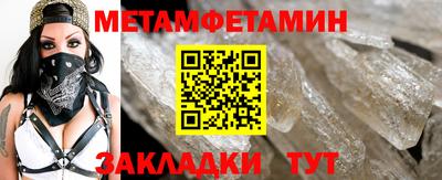 твердый Гусь-Хрустальный