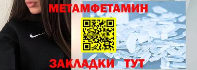 COCAINE Гусев