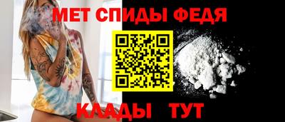 COCAINE Гусев