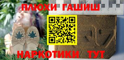 твердый Гусь-Хрустальный