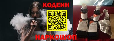 a pvp Донской