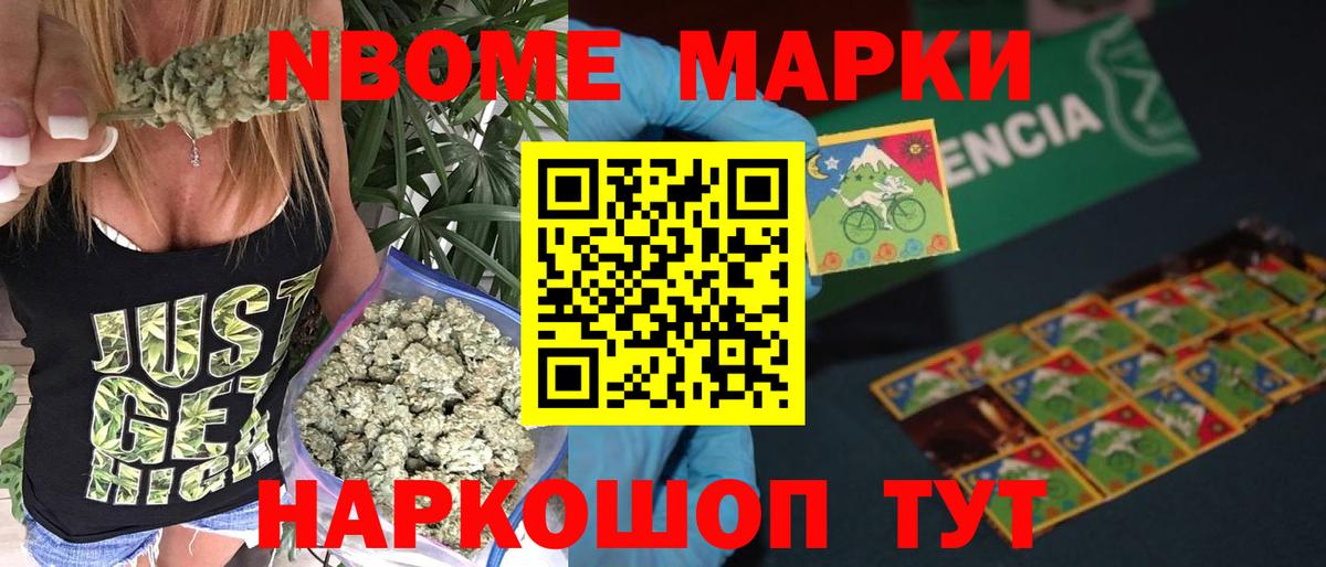 Лсд 25 экстази ecstasy  LSD-25 экстази ecstasy  LSD-25 экстази  Вход с VPN  Мытищи 